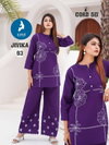 Jivika By Kaya Vertican Co Ord Set Collection Wholesalers In Delhi